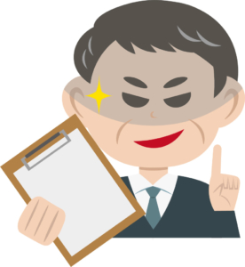 「弁護士」というパワーワード