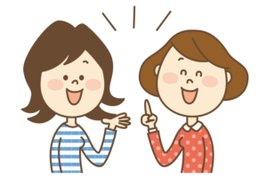 相談相手を間違えると痛い目にあう