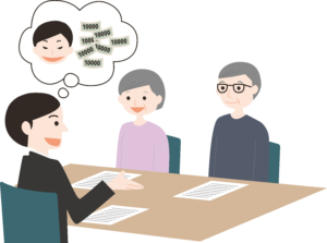 相続した財産を全部お金に換えろ？勝手なこと言うな！