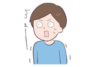 見積もりや契約書を出さない税理士は要注意!