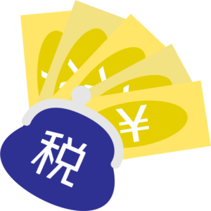 どうやって払う？相続税の納税資金を確保する方法