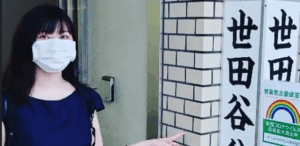 公証人によって遺言書が変わる?司法書士さんに聞いたウラ話