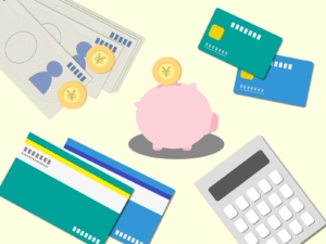 亡くなった方がお持ちの財産が分からないとき【預貯金編】2026年版