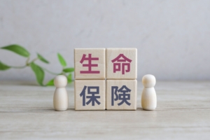 亡くなった方がお持ちの財産が分からないとき【生命保険編】2026年版