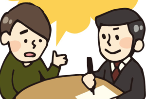 賃貸不動産を相続した方へ。相続後に漏れやすい手続きとは？②