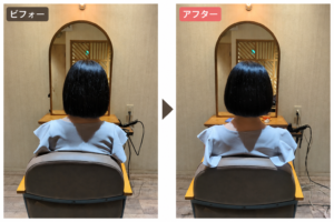 こんなに変わったのに気づかない?相続でもある「感じ方の違い」