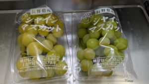 相続した土地、申告期限前に売買契約を結んでも大丈夫？